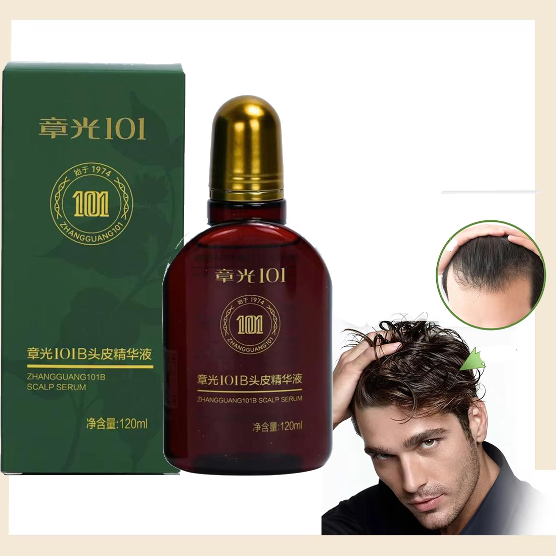 Zhang Guang 101 Ginseng Nouris - огляд і ціна Hair Care Ginseng