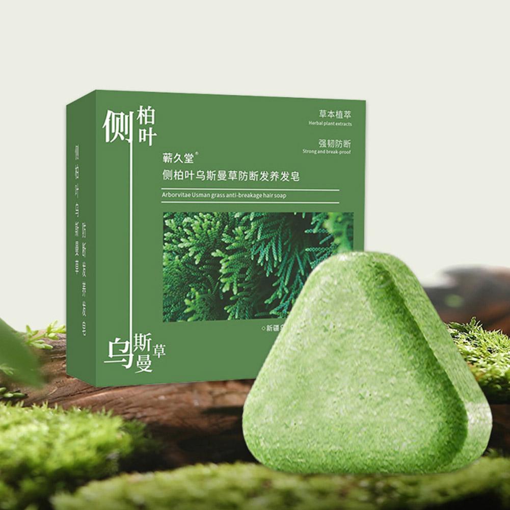 Platycladus Orientalis Leaf Sh - огляд і ціна Hair Care Herbal Products