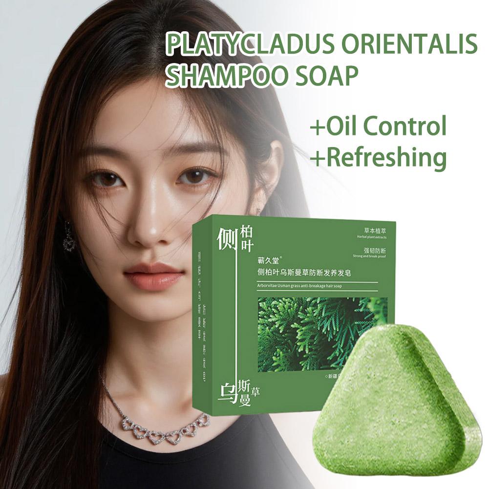 Platycladus Orientalis Leaf Sh - огляд і ціна Hair Care Herbal Products