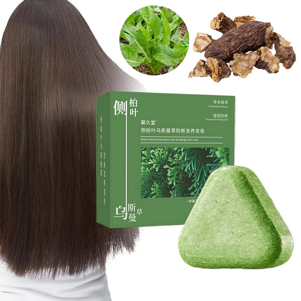 Platycladus Orientalis Leaf Sh - огляд і ціна Hair Care Herbal Products
