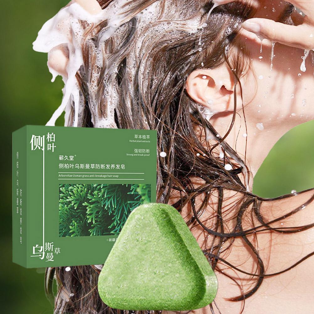 Platycladus Orientalis Leaf Sh - огляд і ціна Hair Care Herbal Products