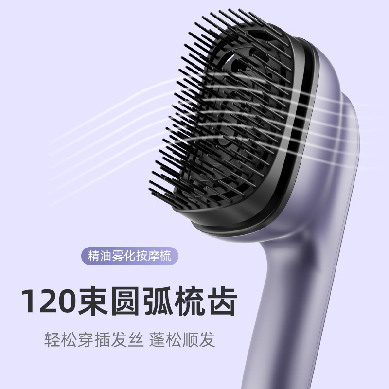 Electric Essential Oil Massage - огляд і ціна Hair Care Essential Oil Atomizing
