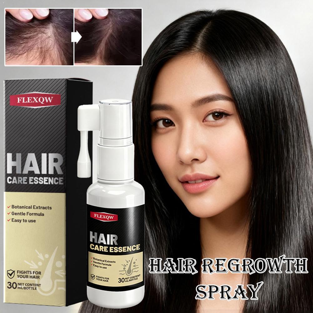 Hair Conditioner Oil Hair Mask - огляд і ціна Hair Care Essence