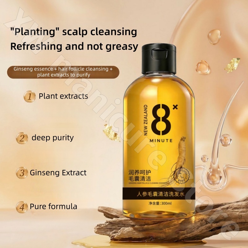 Dr. Yanmei Ginseng Hair Follic - огляд і ціна Hair Care Ginseng